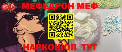 прущие грибы Первоуральск