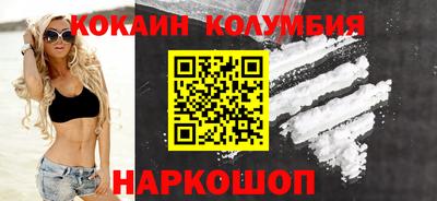 прущие грибы Первоуральск