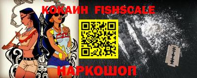 стафф Пенза