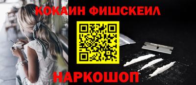 прущие грибы Первоуральск