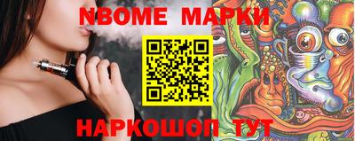 mdma Партизанск