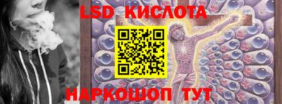 прущие грибы Первоуральск