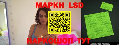 прущие грибы Первоуральск