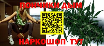 mdma Партизанск