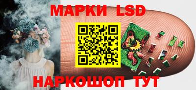 mdma Партизанск