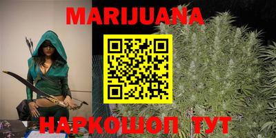 стафф Пенза
