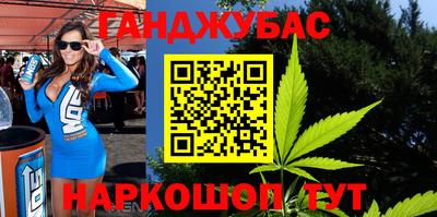 mdma Партизанск