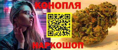 mdma Партизанск