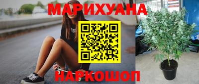 mdma Партизанск