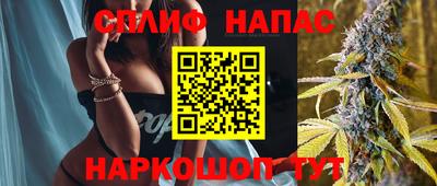 mdma Партизанск