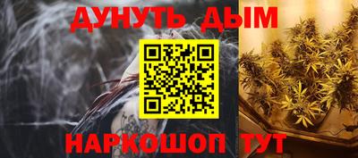 mdma Партизанск