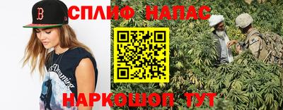 прущие грибы Первоуральск