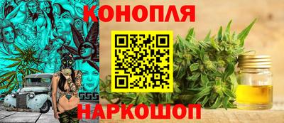 mdma Партизанск