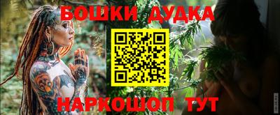 mdma Партизанск