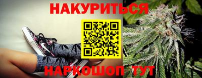 mdma Партизанск