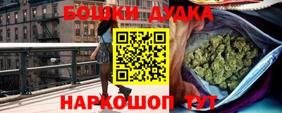 mdma Партизанск