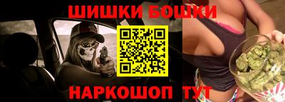 стафф Пенза