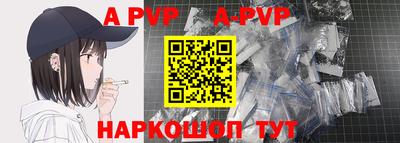 прущие грибы Первоуральск
