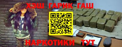 прущие грибы Первоуральск