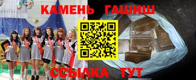mdma Партизанск