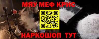 прущие грибы Первоуральск