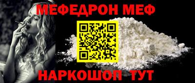 mdma Партизанск