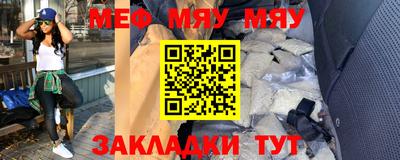 прущие грибы Первоуральск